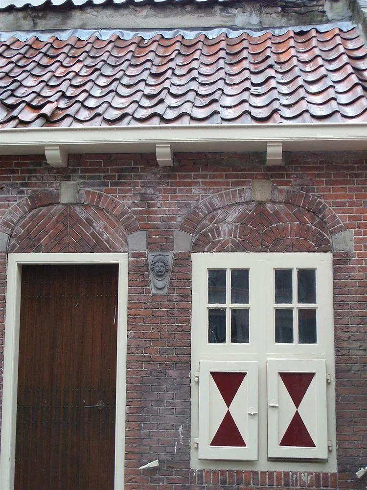 Hotel Royal Bridges Delft 4*,  Netherlands